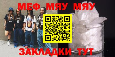 дистиллят марихуана Среднеуральск