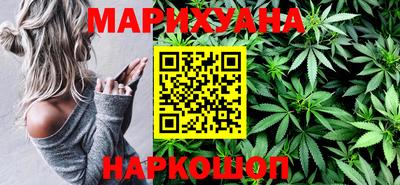 МДМА Славянск-на-Кубани