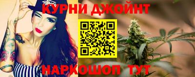 альфа пвп VHQ Славгород