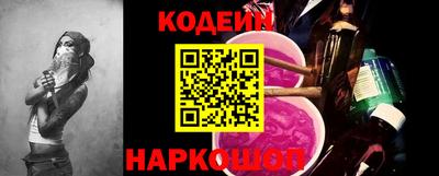 МДМА Славянск-на-Кубани