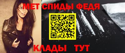 дистиллят марихуана Среднеуральск